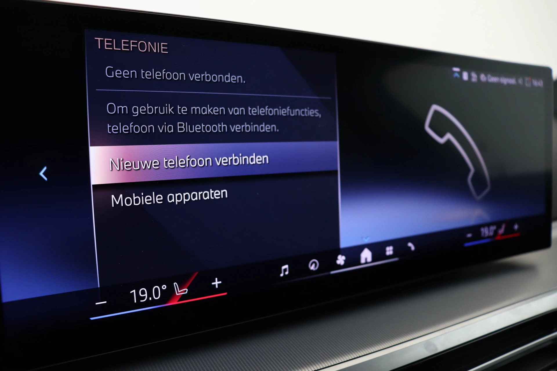 Hoofdafbeelding BMW i4