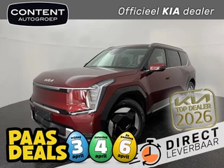 Kia Ev9 99,8kWh 204pk RWD Air NIEUW BESTELLEN