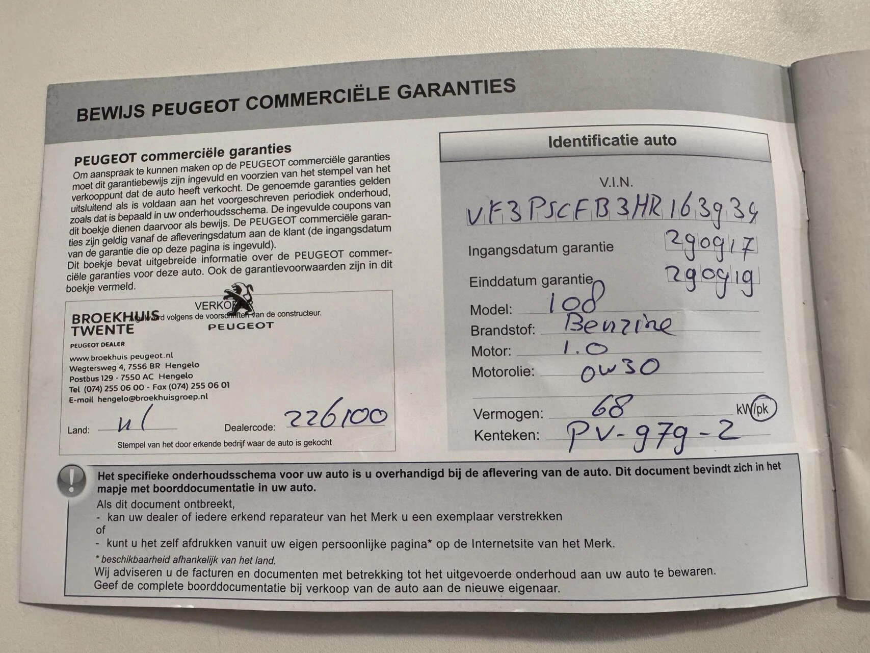 Hoofdafbeelding Peugeot 108