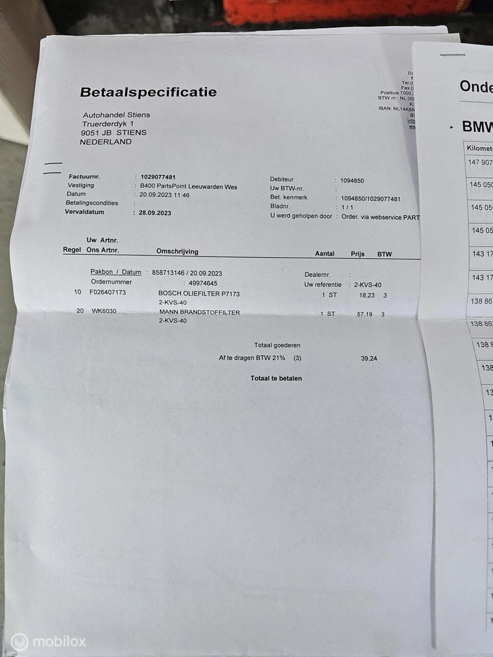 Hoofdafbeelding BMW 1 Serie