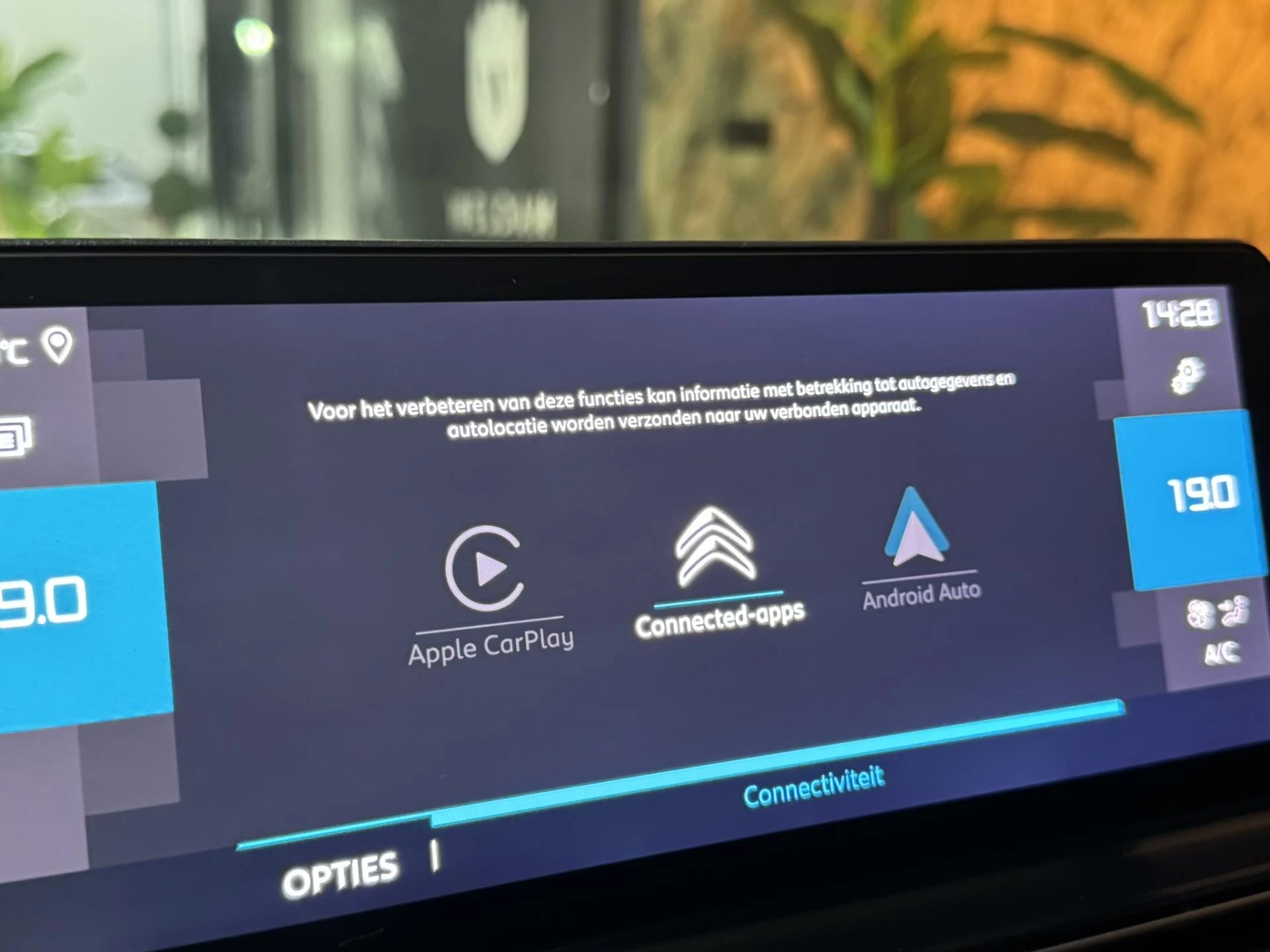 Hoofdafbeelding Citroën C5 Aircross