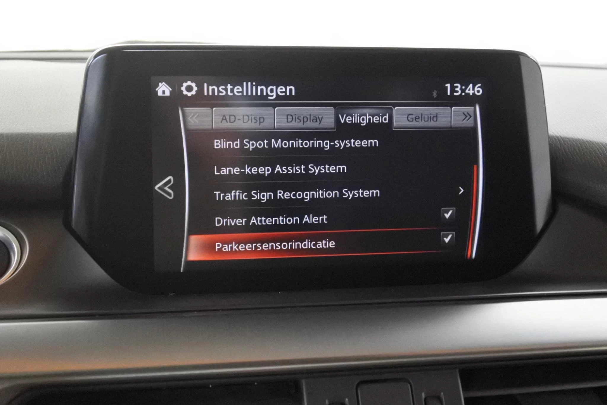 Hoofdafbeelding Mazda 6