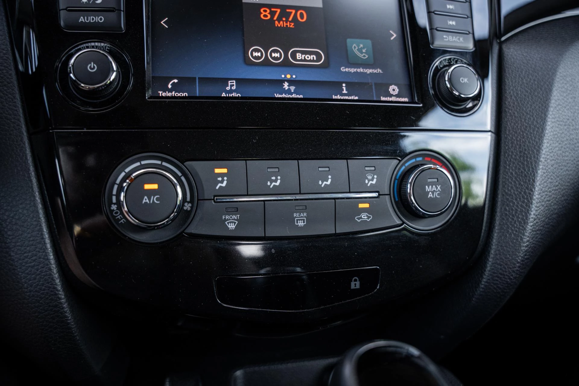 Hoofdafbeelding Nissan QUASHQAI
