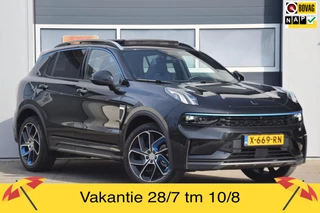 Lynk & Co 01 1.5