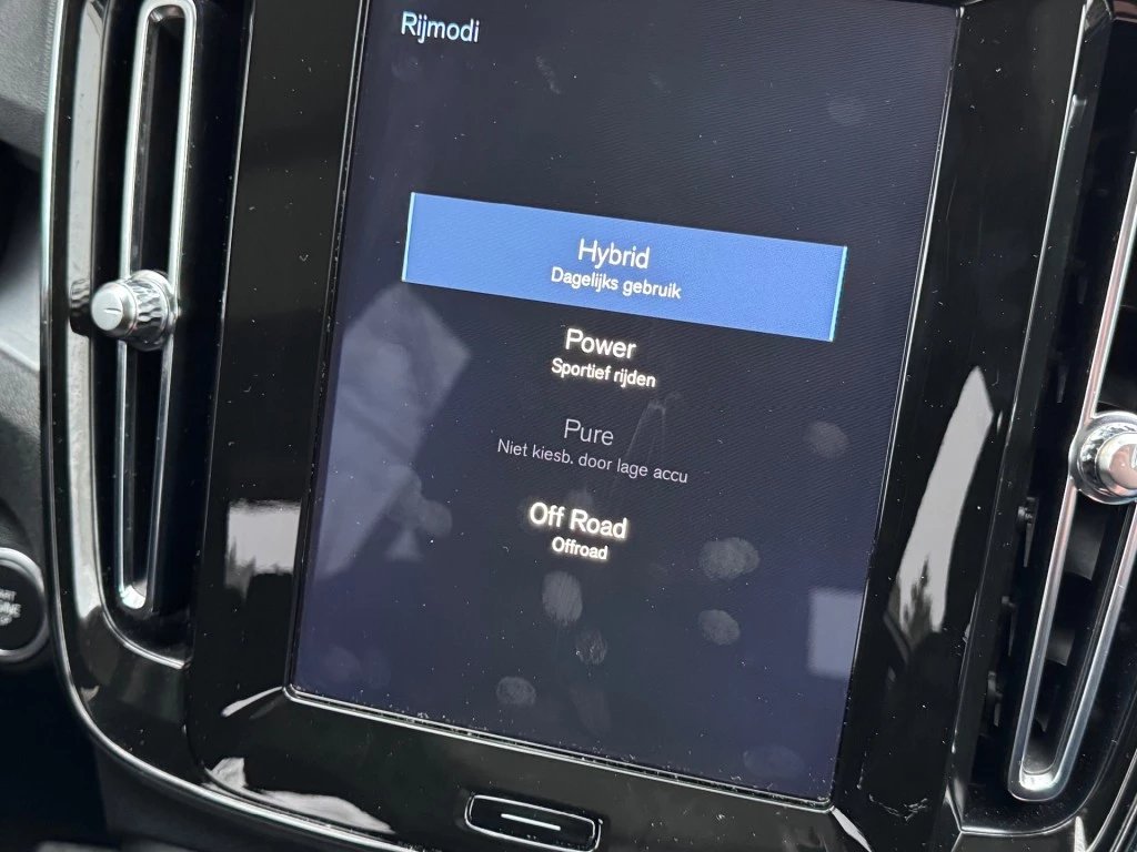 Hoofdafbeelding Volvo XC40