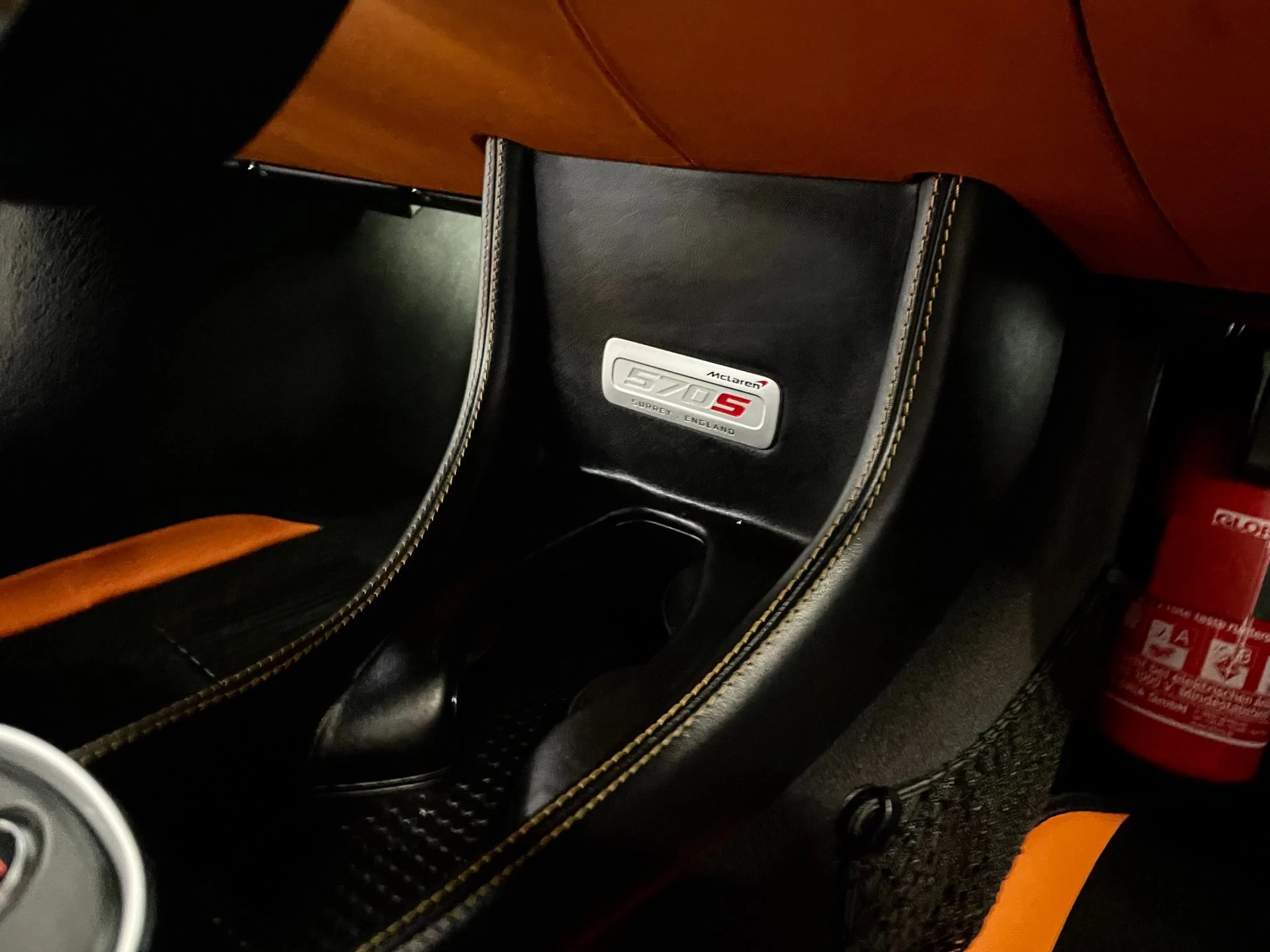 Hoofdafbeelding McLaren 570S