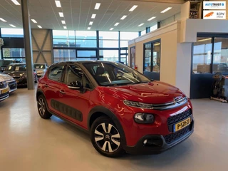 Citroen C3 1.2 PureTech S&S Shine