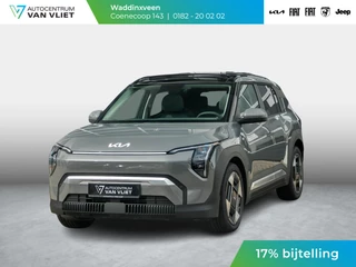 Kia EV3 Plus Advanced 58.3 kWh | Uit voorraad leverbaar | 17% Bijtelling | Navi | 19" | Adapt. Cruise | Clima | Schuif/Kanteldak | Stoel&Stuurverw. | Priv Glass | BSM | Harman Kardon