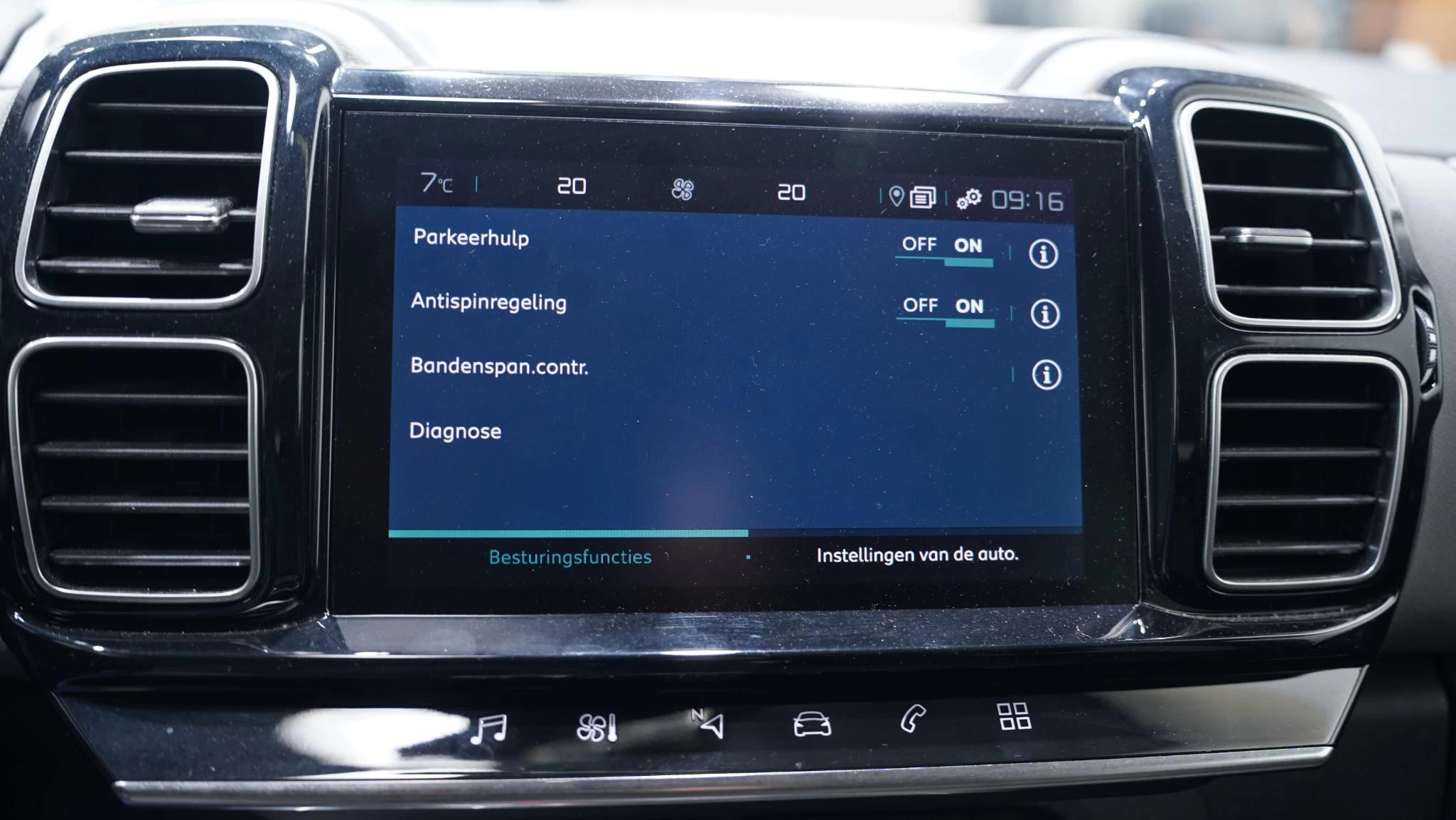 Hoofdafbeelding Citroën C5 Aircross