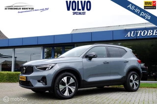 Volvo XC40 MY23 2.0 B3 163PK AUT7 PLUS DARK | GOOGLE | 360CAM | HARMAN KARDON | ACC | BLIS