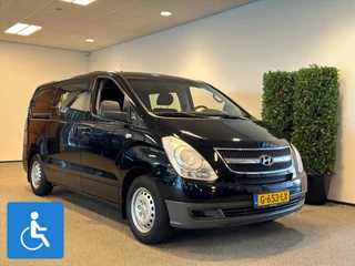 Hoofdafbeelding Hyundai H300