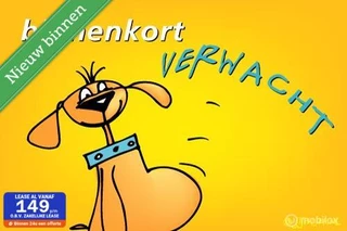 Skoda Citigo 1.0 Greentech Ambition,Automaat,Airco,Bluetooth,Led dagrijverl.