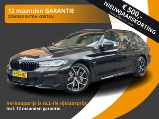 BMW 5 Serie TOURING 530e PHEV M-SPORT PANODAK/LEER/LASER/TREKHAAK/NL-AUTO
