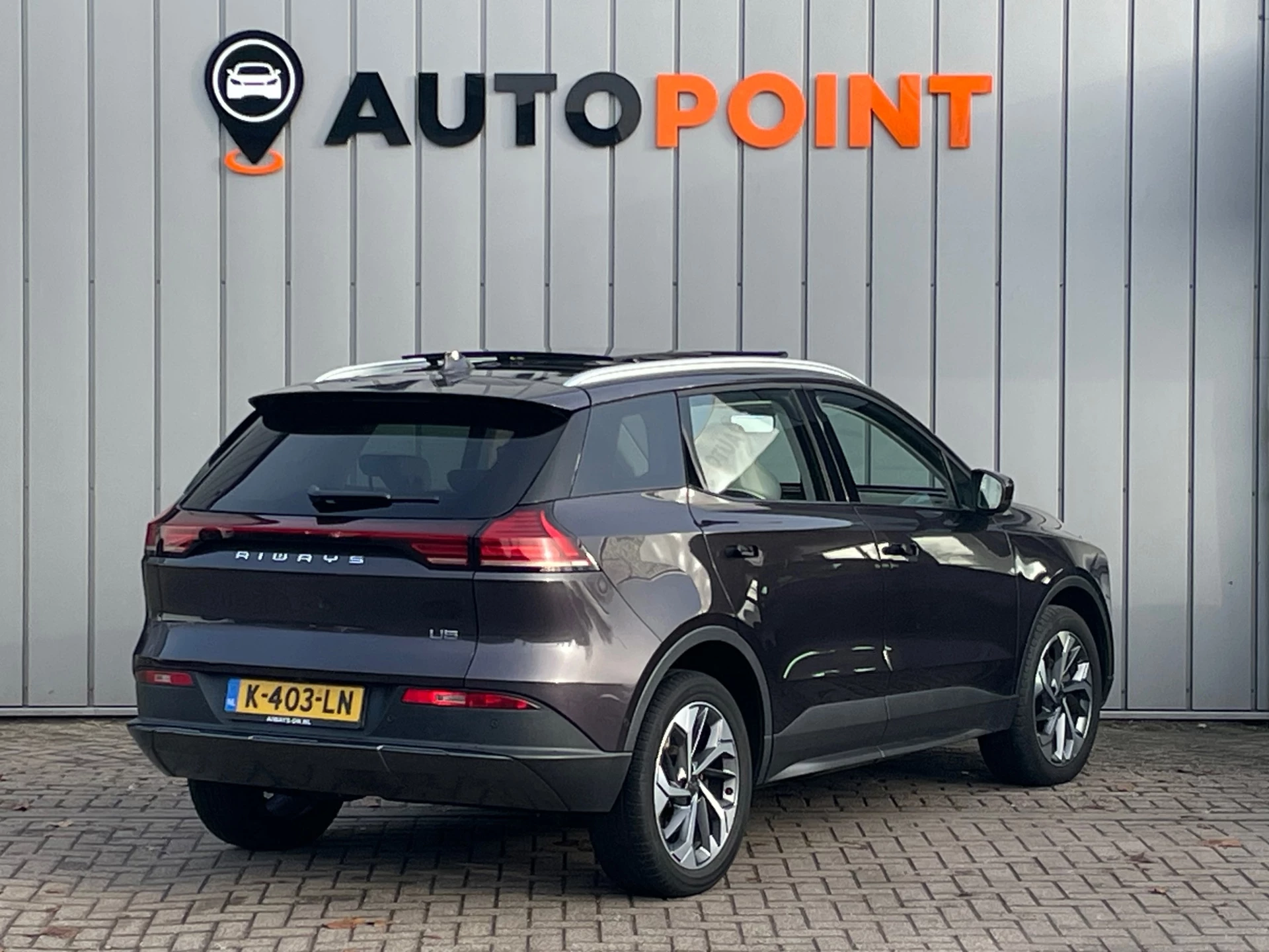 Hoofdafbeelding Aiways U5