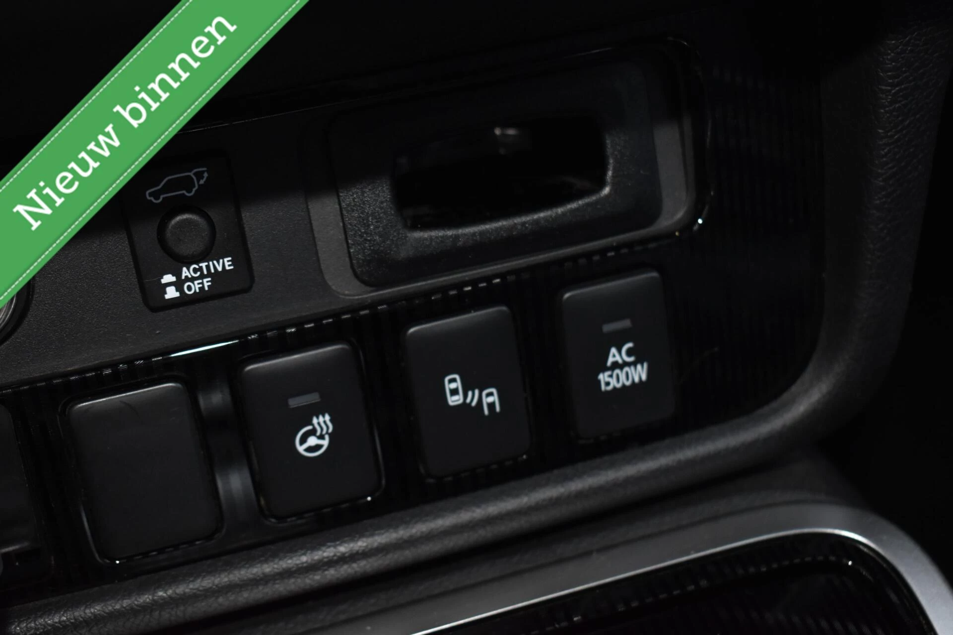 Hoofdafbeelding Mitsubishi Outlander