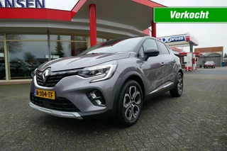 Renault Captur 1.3 TCE INTENS AUTOMAAT CAMERA/NAVIGATIE/TREKHAAK