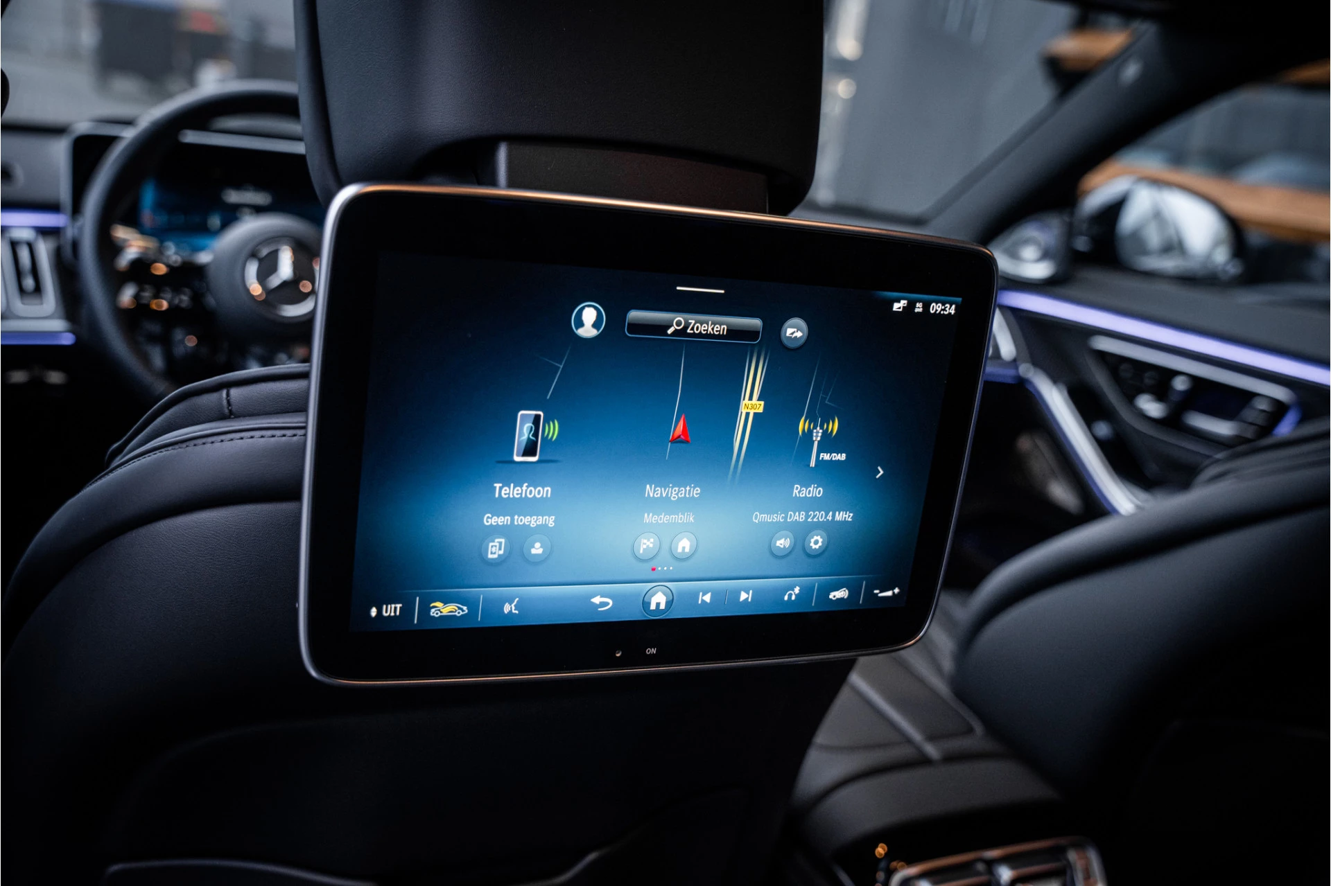 Hoofdafbeelding Mercedes-Benz S-Klasse