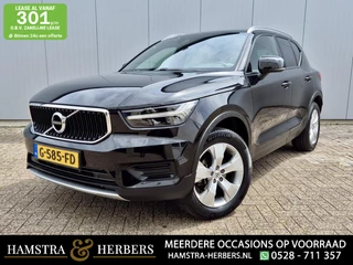 Volvo XC40 1.5 T3 Inscription zwart