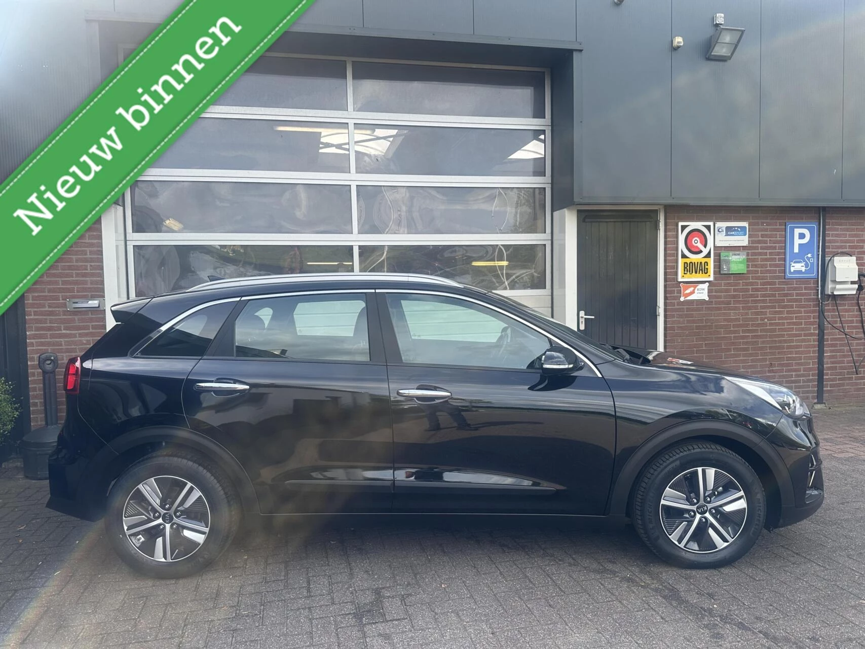 Hoofdafbeelding Kia Niro