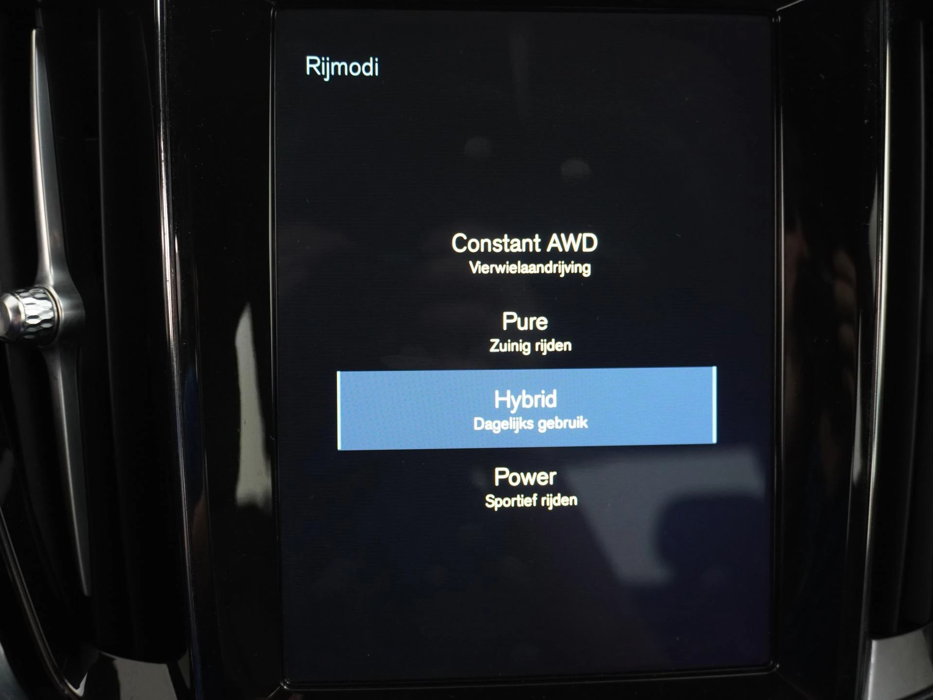 Hoofdafbeelding Volvo S60