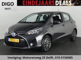 Toyota Yaris 1.5 HYBRID GRAYLINE 5 DRS UNIEK 61.000 KM ! AUTOMATISCHE AIRCO.COMFORT PAKKET.