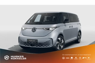 Hoofdafbeelding Volkswagen ID. Buzz Volkswagen ID. Buzz