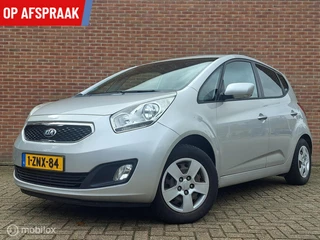 Hoofdafbeelding Kia Venga Kia Venga 1.4 CVVT DynamicPLusLine/NAVI/CAMERA
