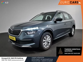Skoda Kamiq 1.0 TSI 110pk DSG Dynamic | Navigatie | Lane Assist | Adaptive Cruise Control | Camera | Stoelverwarming |