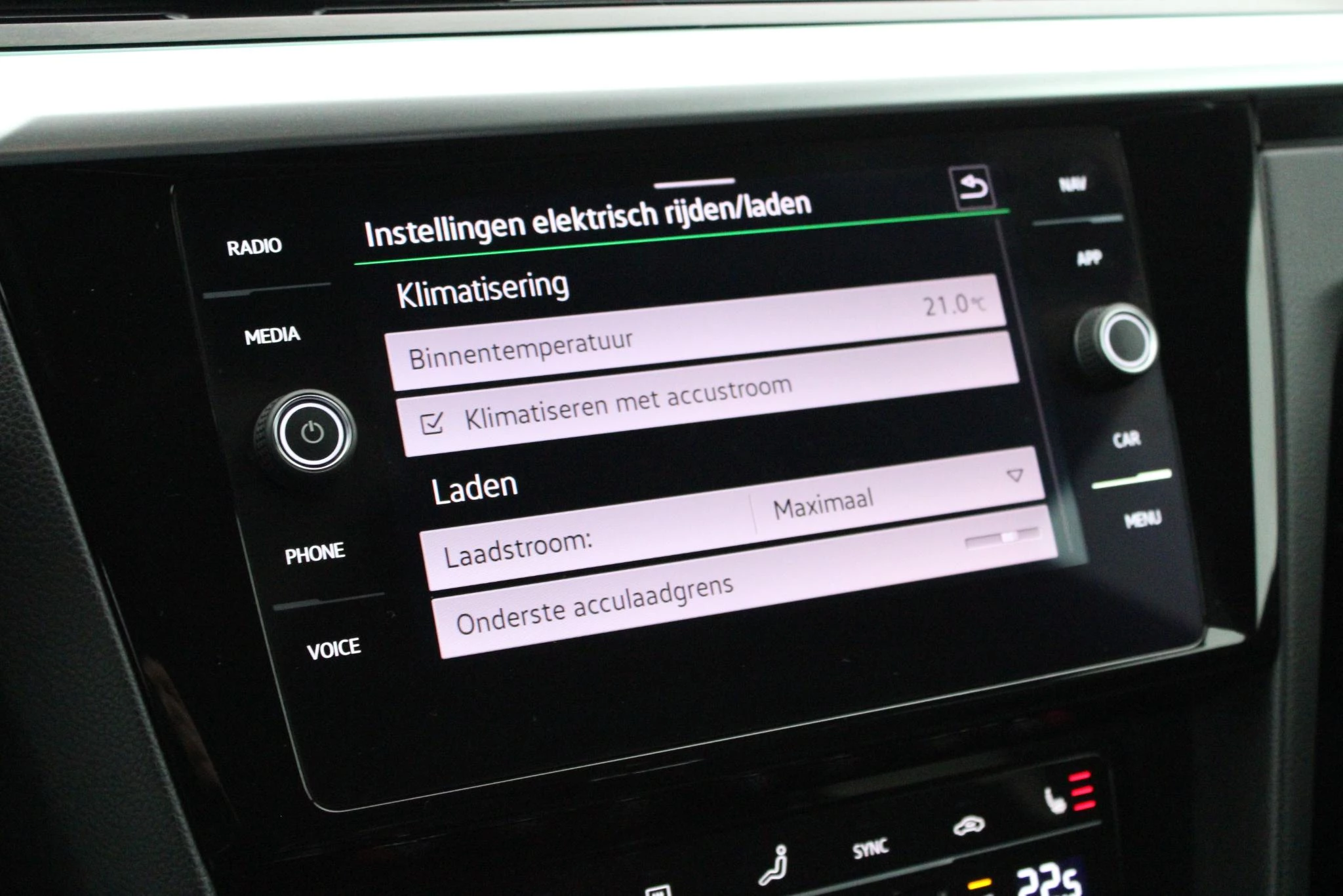 Hoofdafbeelding Volkswagen Arteon