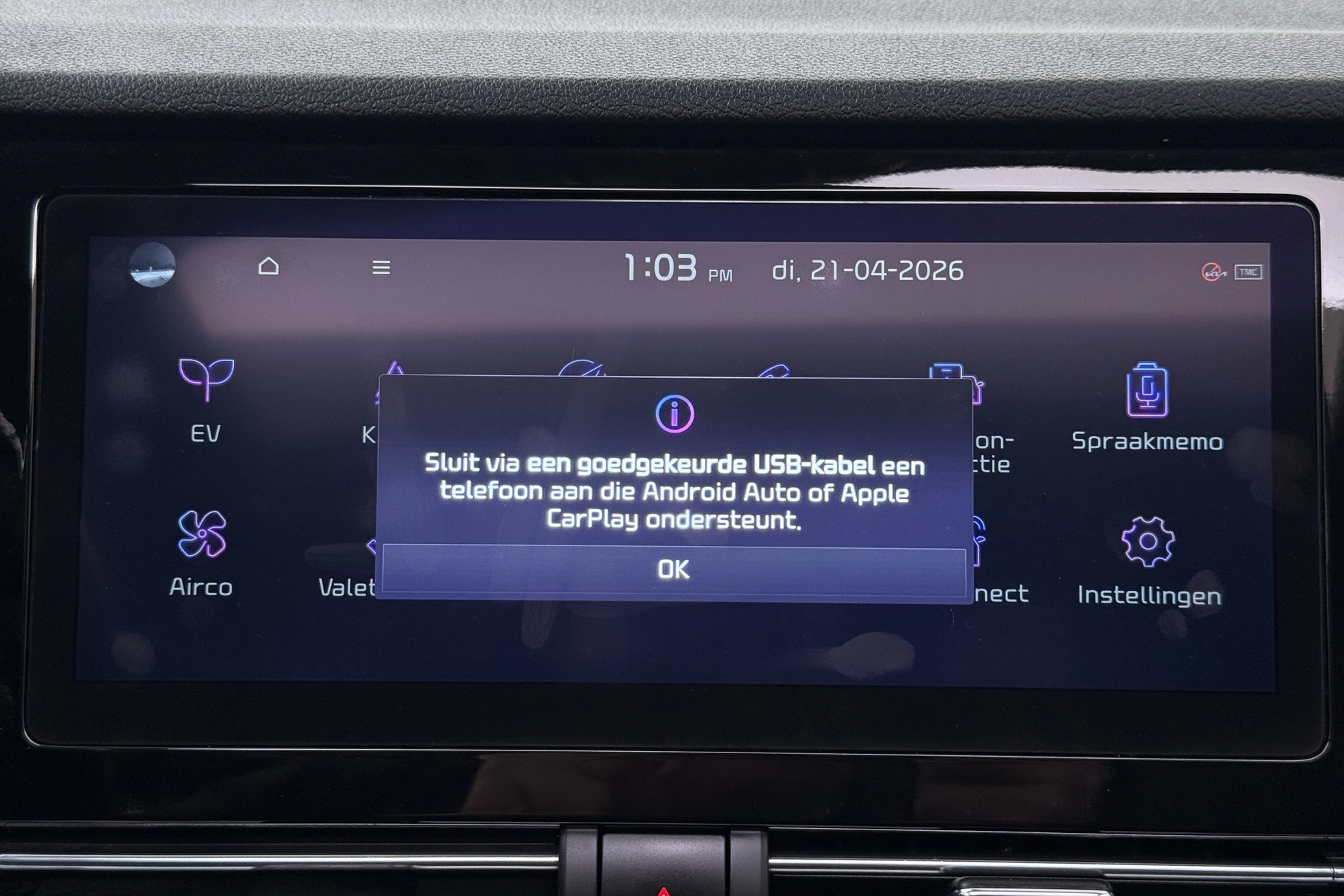 Hoofdafbeelding Kia e-Niro