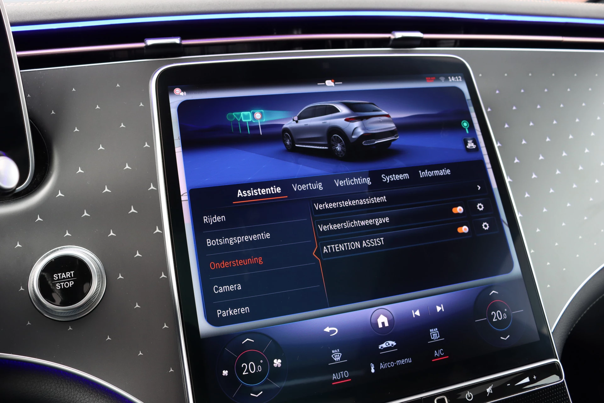 Hoofdafbeelding Mercedes-Benz EQE