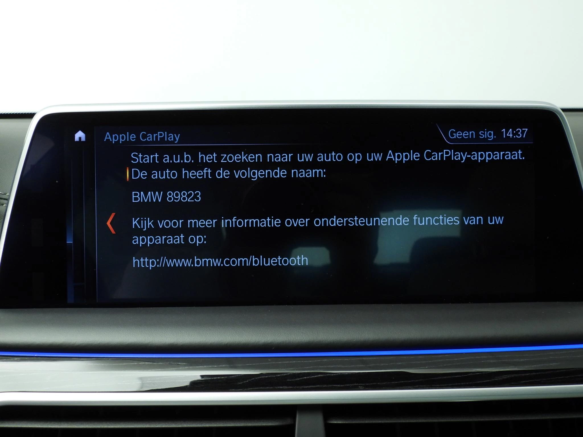 Hoofdafbeelding BMW 7 Serie
