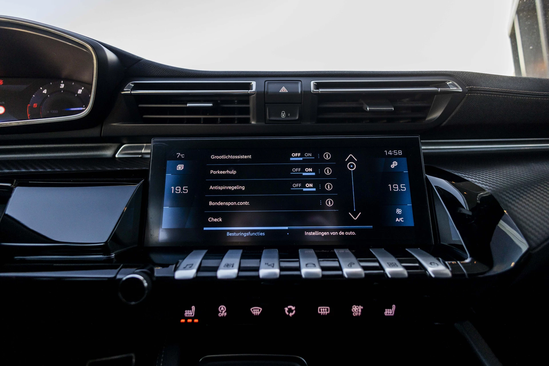 Hoofdafbeelding Peugeot 508