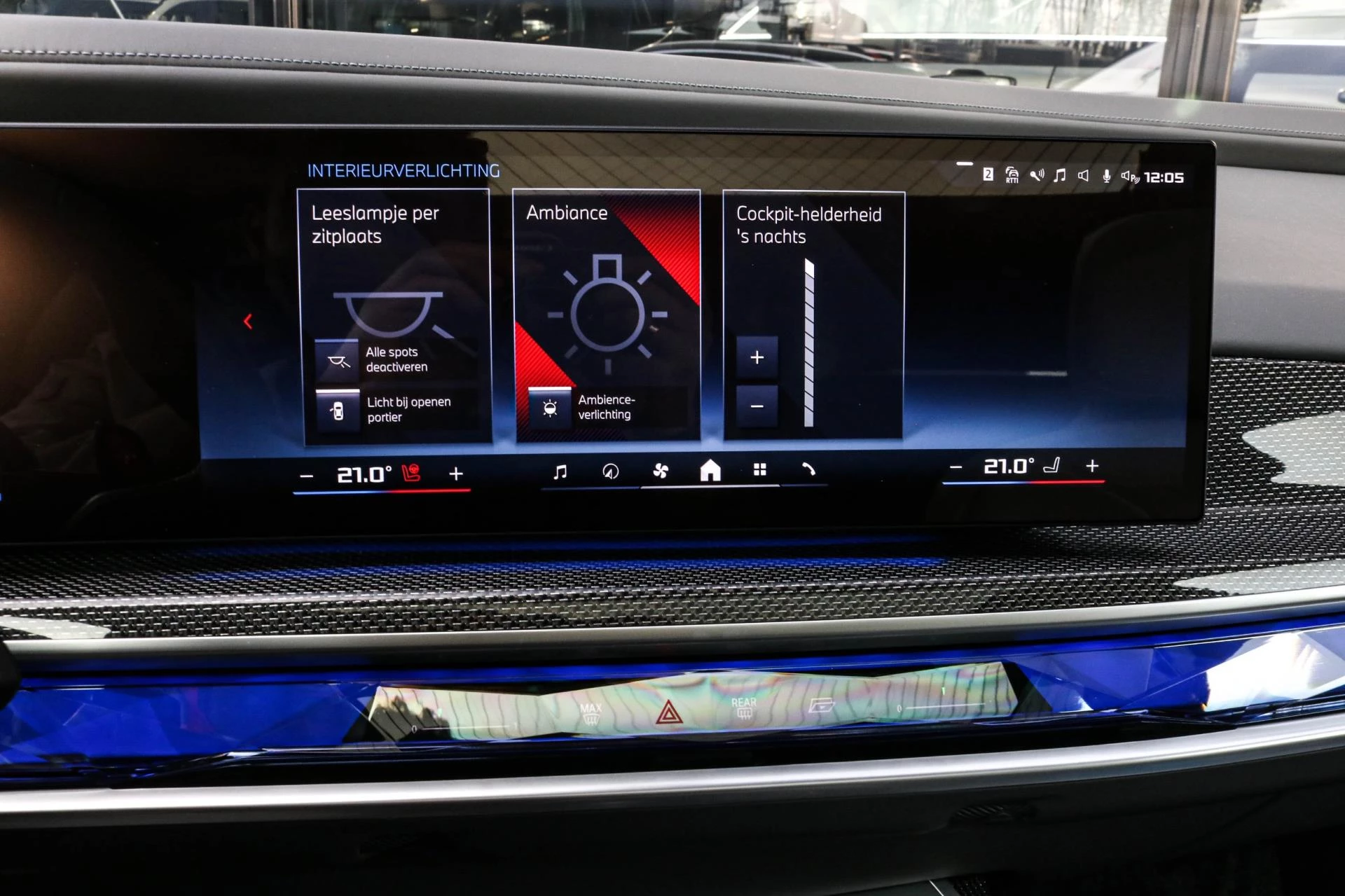 Hoofdafbeelding BMW 7 Serie