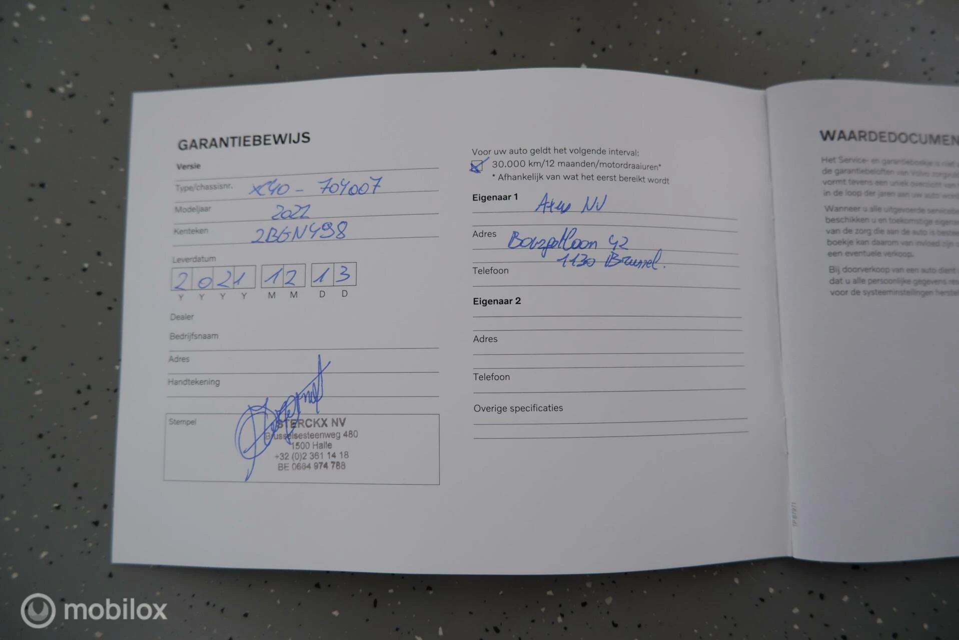 Hoofdafbeelding Volvo XC40