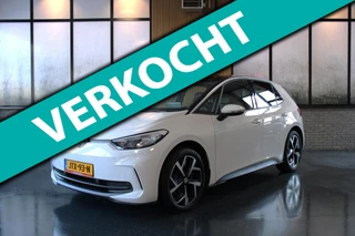 Volkswagen ID.3 Pro S 77 kWh| Keyless | Massagefunctie | 19" LM Velgen | Wit/Zwart | Sfeerverlichting