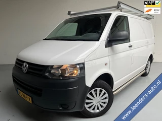 Volkswagen Transporter 2.0 TDI L1H1 T1000 Baseline, IMPERIAAL, BOTT KASTEN, OMVORMER V230, ZEER NETTE BUS ORIGINELE KILOMETERS!