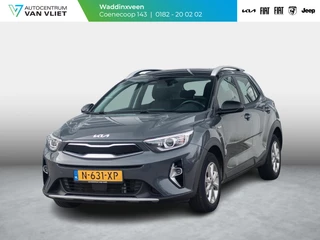 Kia Stonic 1.0 T-GDi MHEV DynamicLine l apple carplay android auto l achteruitrijcamera l