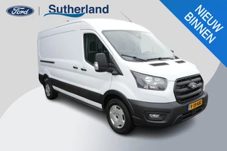 Ford Transit 350 2.0 TDCI L3H2 Trend | SCI |130pk | Safety Comfort-pakket | Navigatie Pack | Trekhaak | Reserve Wiel