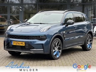 Lynk & Co 01 1.5 Panoramadak/360 Camera/Clima/Cruise/Stoelverwarming/Apple-carplay