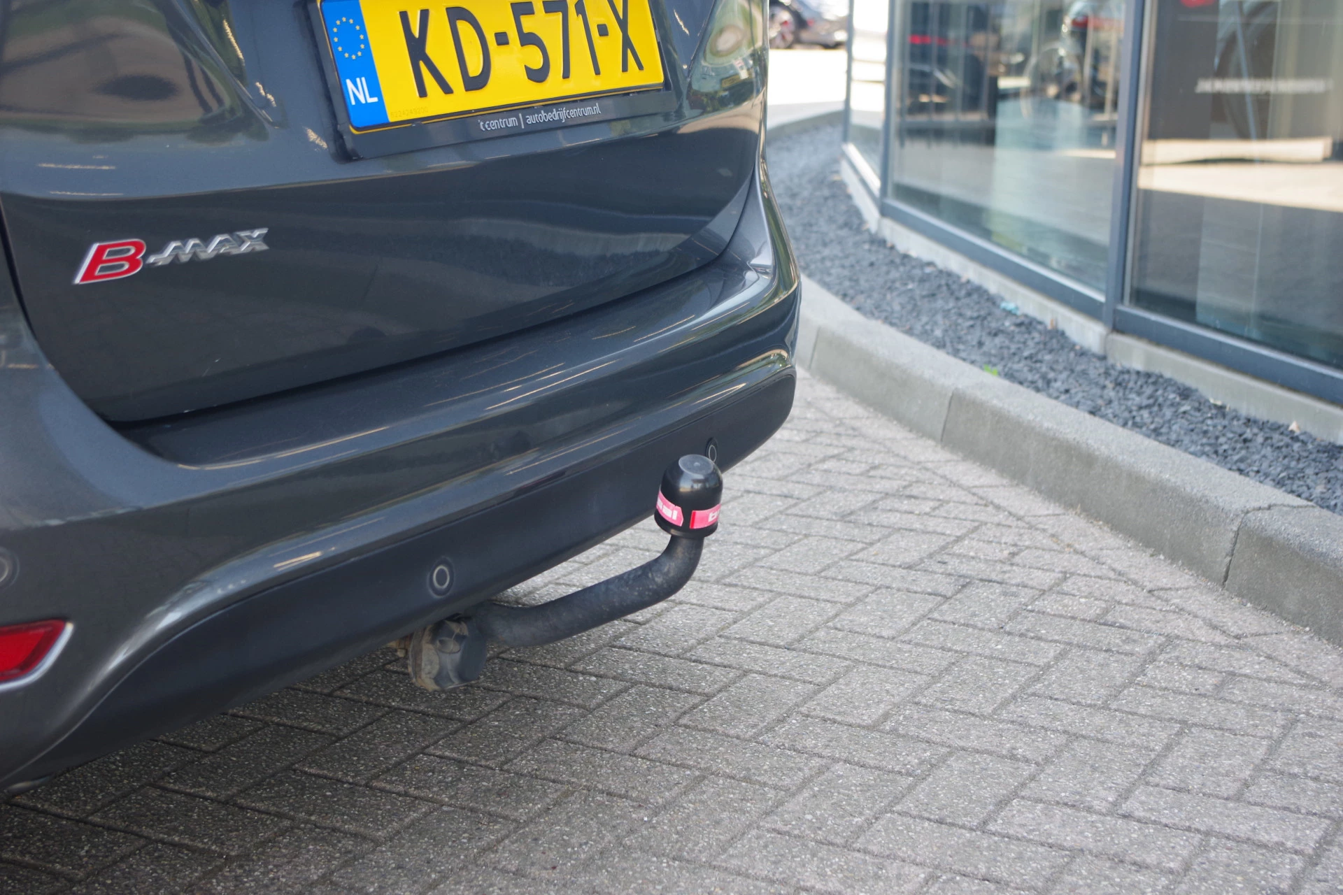 Hoofdafbeelding Ford B-MAX