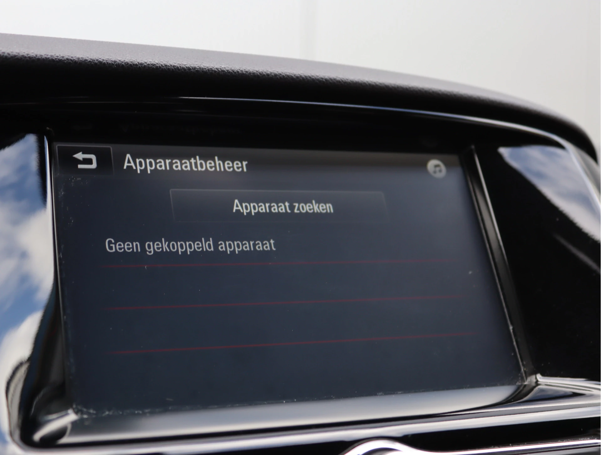Hoofdafbeelding Opel KARL