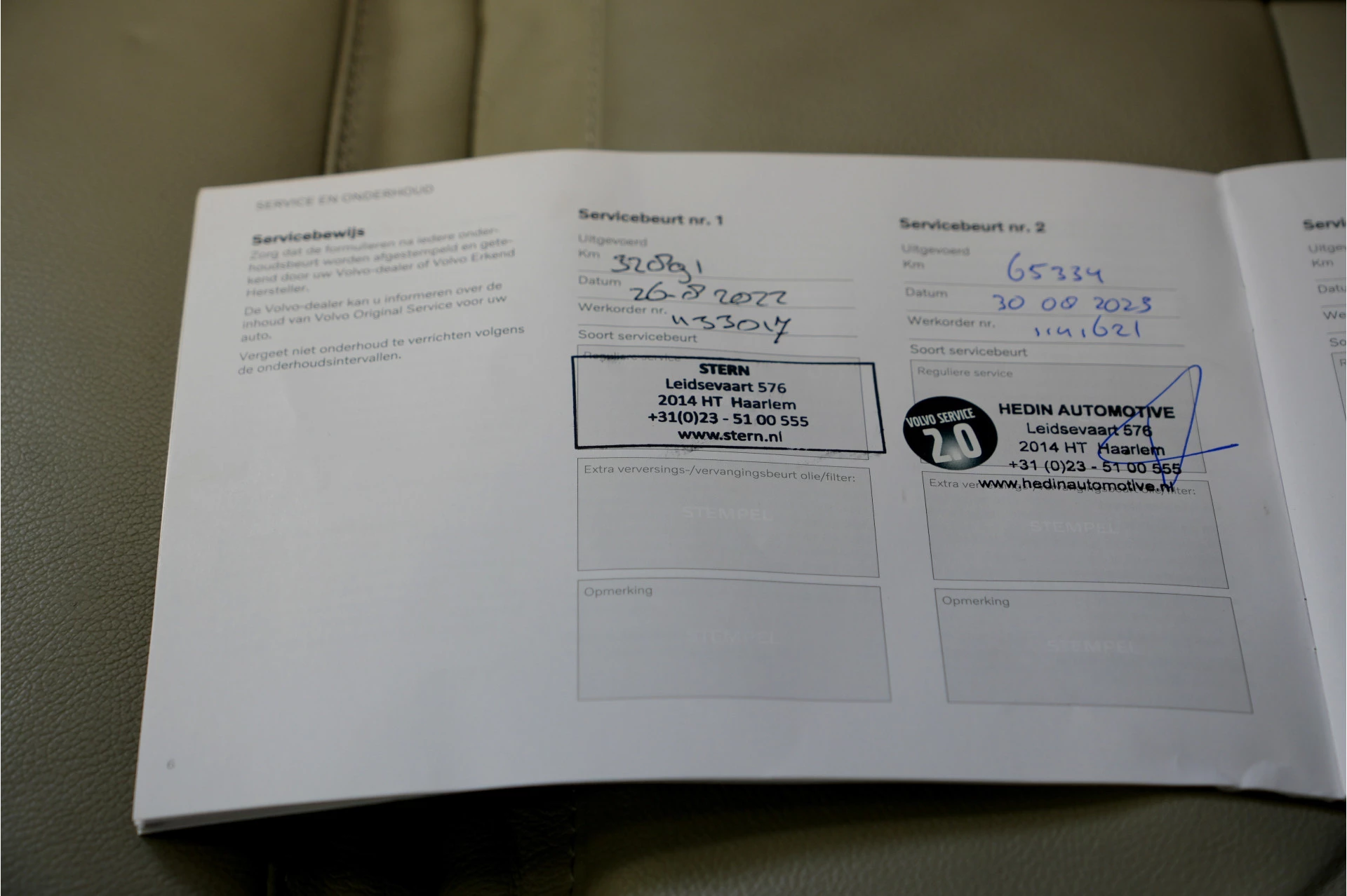 Hoofdafbeelding Volvo XC40