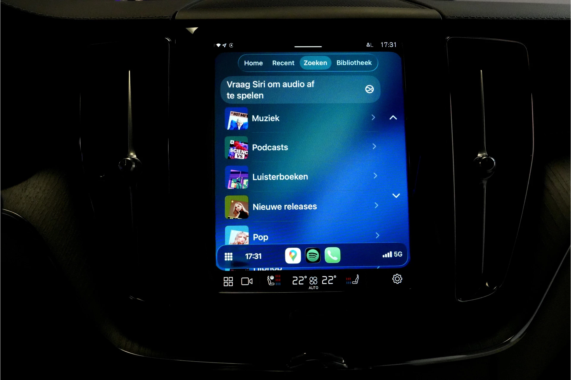 Hoofdafbeelding Volvo XC60