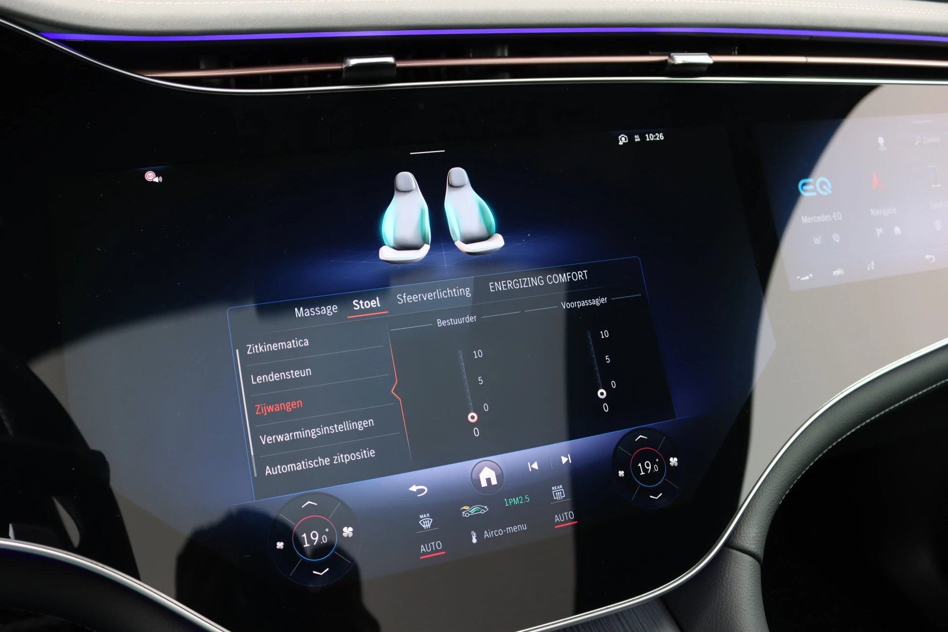 Hoofdafbeelding Mercedes-Benz EQE