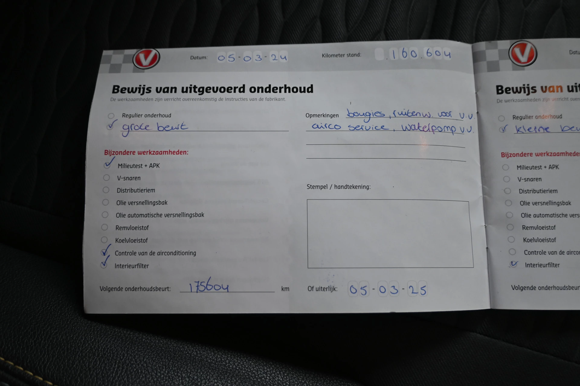 Hoofdafbeelding Opel Zafira