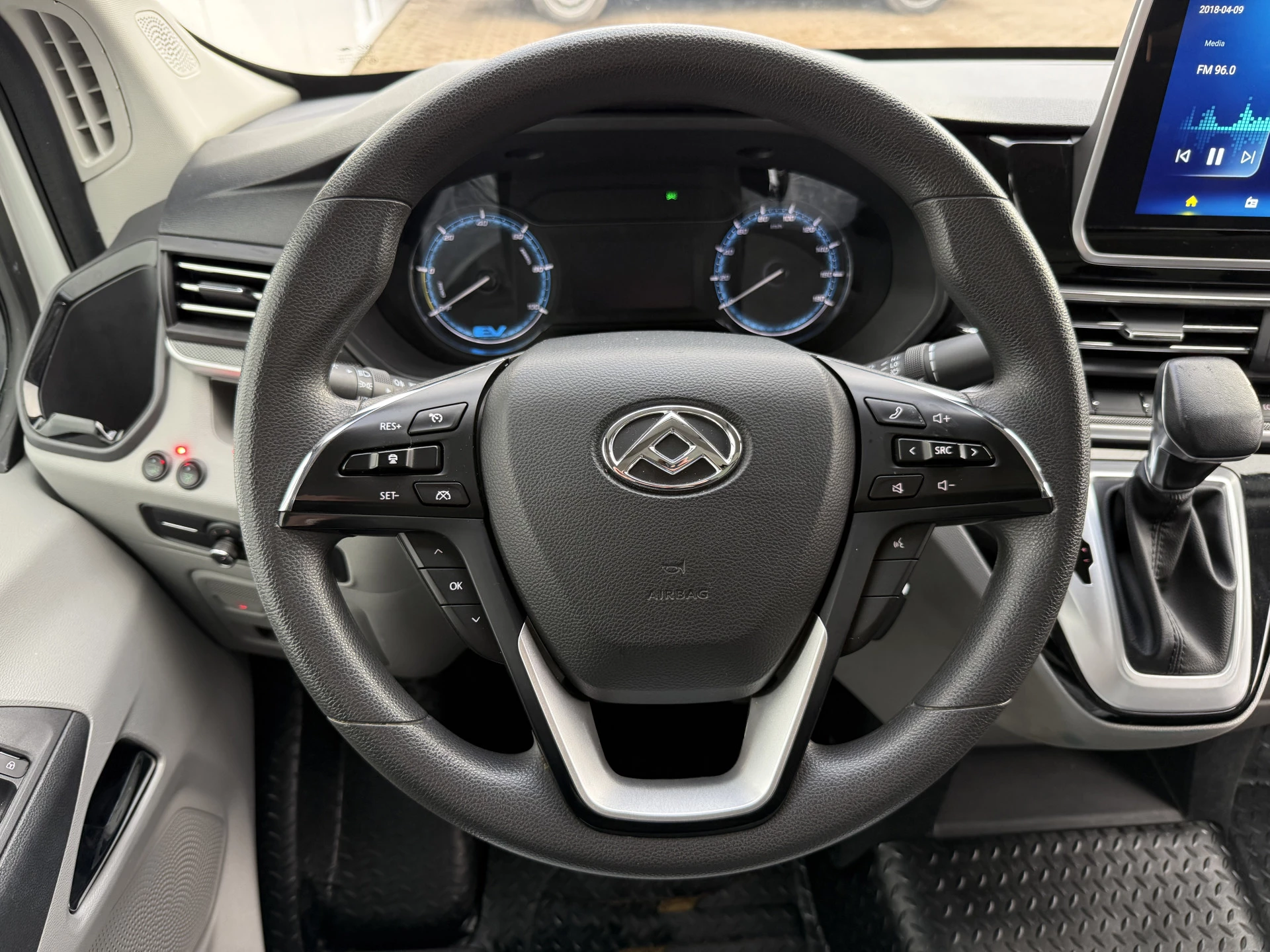 Hoofdafbeelding Maxus eDeliver9