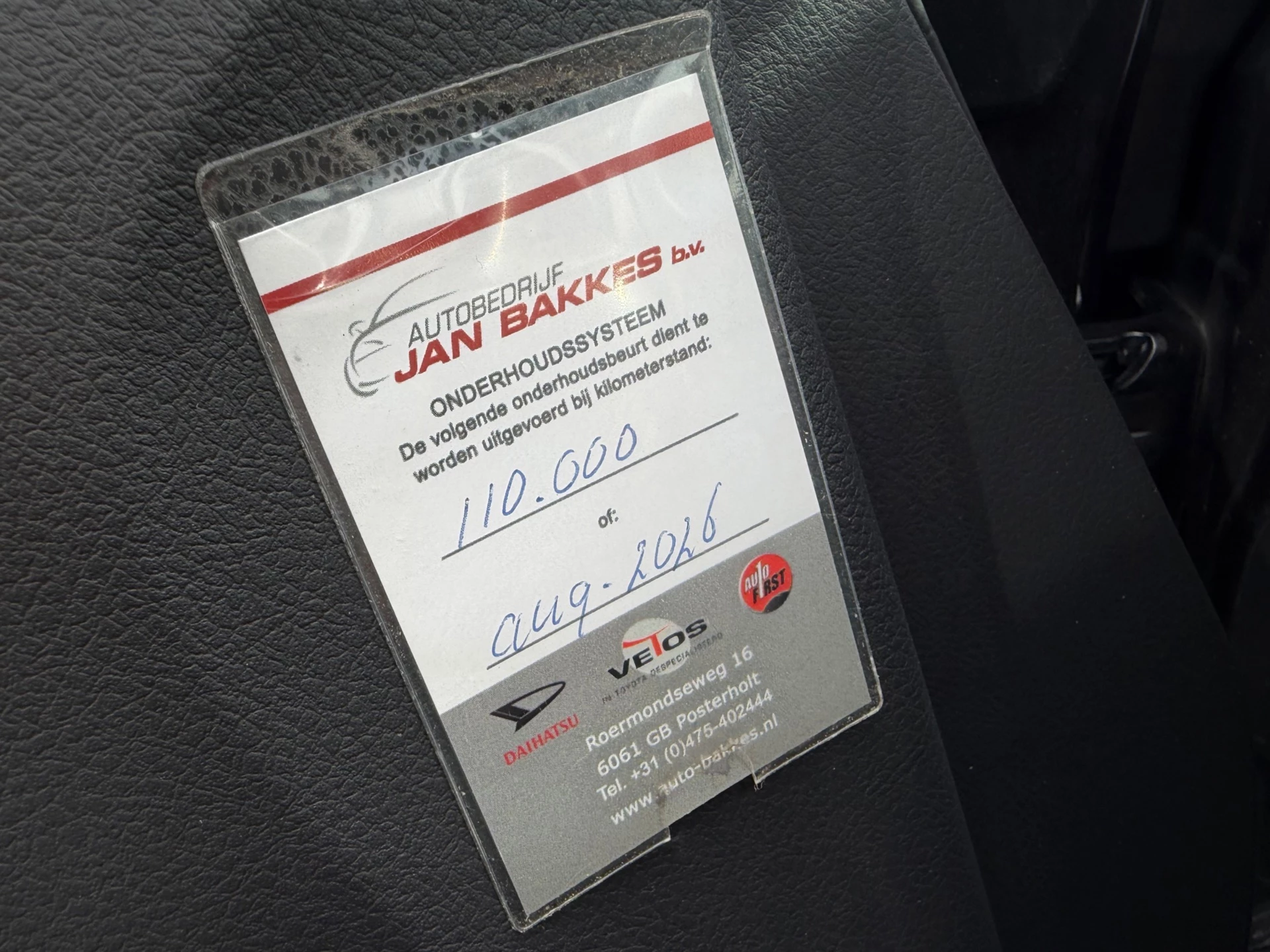 Hoofdafbeelding Toyota Verso