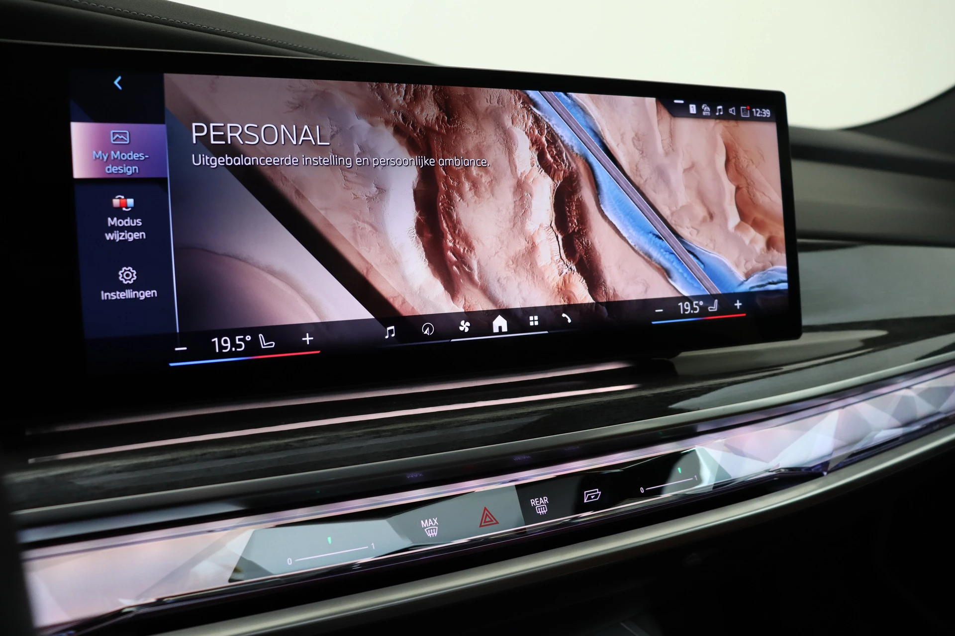 Hoofdafbeelding BMW i7