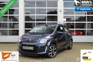 Citroen C1 1.0-12V 3-deurs 70PK E-VTi *Shine/Style* Edition *SPORT-EXCLUSIVE* *GROOT ENTERTAINMENT SCHERM!* *CLIMATE CONTROL* (AIRCO) Ledverlichting *CRUISE CONTROL* (LIMITER) *Multifunctioneel LEDER-SPORT-STUUR* *MEDIA INTERFACE/STREAMING!* *BLUETOOTH HA
